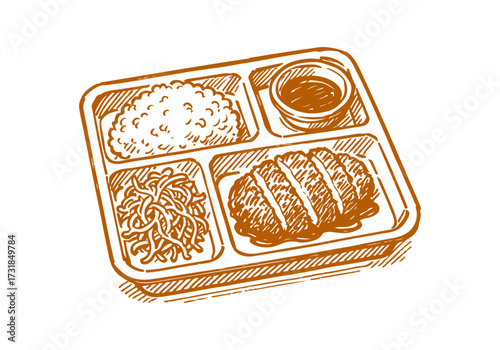 Katsu hand drawn sketch vector illustration