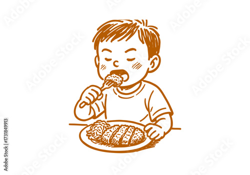 Katsu hand drawn sketch vector illustration