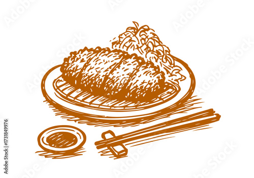 Katsu hand drawn sketch vector illustration
