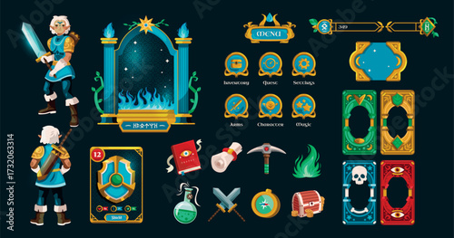 Collection of Fantasy RPG Icons with Weapons, Magic, and Quest Items