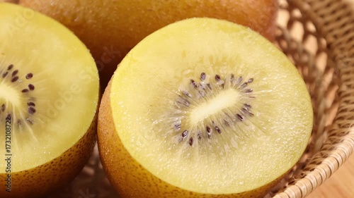 Close-up of a sliced golden kiwi	
