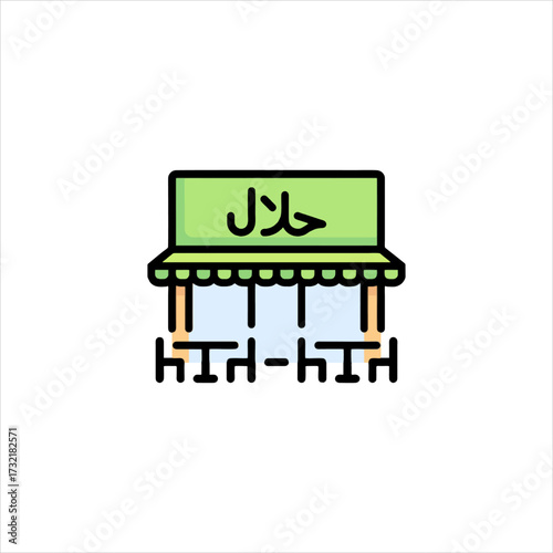 Halal shop selling certified products with arabic script on green awning, representing traditional values and dietary adherence.