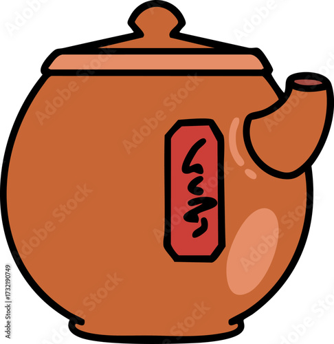 a traditional japan tea pot