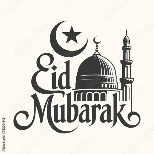 Art of a charming folk art circular design featuring a central flower with radiating leaves and two stylized birds, creating a symmetrical and decorative motif