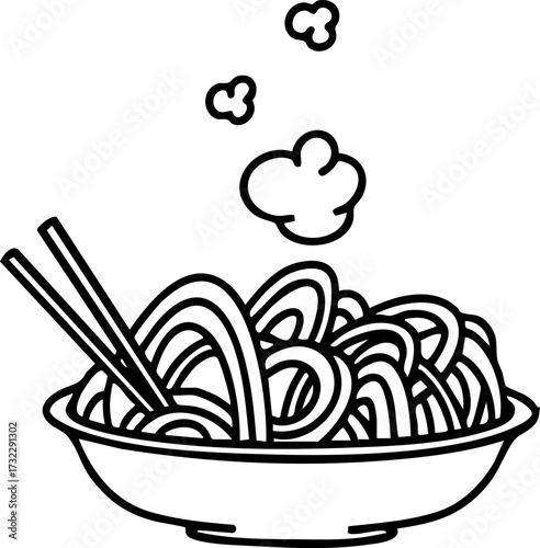 steaming udon noodles served in bowl