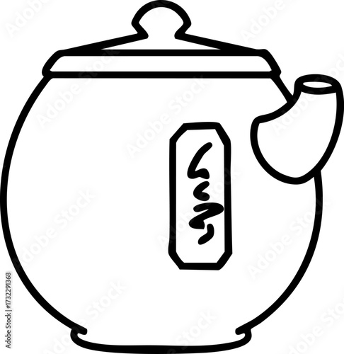 a traditional japan tea pot