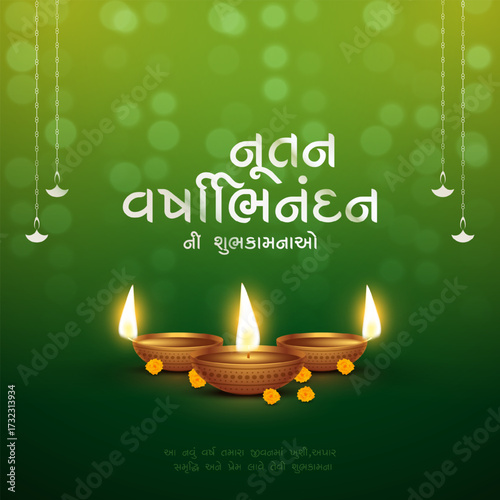 Nutan Varshabhinandan', meaning 'Happy New Year' in Hindi language, India. Indian festival of lights, even called Diwali. Nutan varshabhinandan and Saal Mubarak Post Template in Hindi and Gujarati.