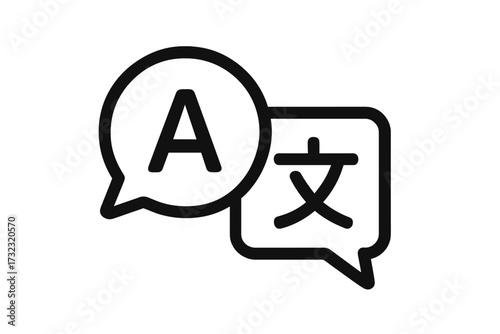 Language translation icon. Chat bubbles for multilingual communication or dialogue. Foreign language learning or dictionary app logo. Global business, translator service symbol.