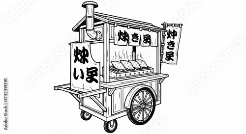 Capture the authentic charm of street food with this delightful illustration of a vintage Japanese sweet potato cart steaming delicious yakiimo.
