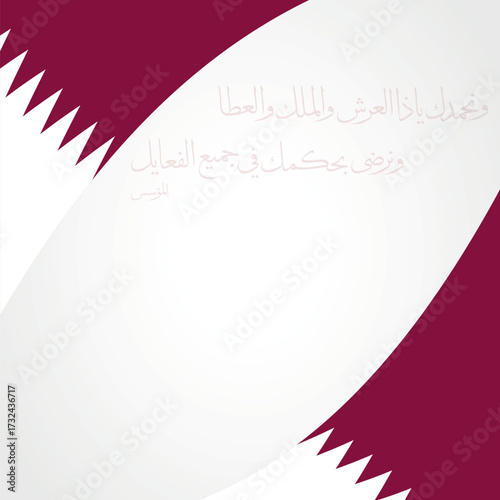 Qatar National Day Celebration Doha Skyline with Qatari Flag