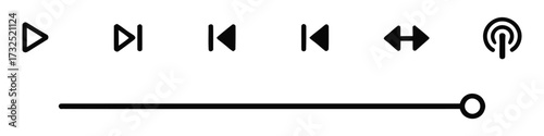 Simple media player controls with play pause rewind fast forward and power buttons