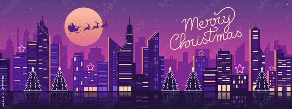 Naklejka premium Futuristic vaporwave Christmas background with wishes