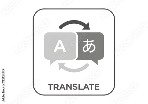  Minimal icon of a digital translation icon — no background, no shadow PNG