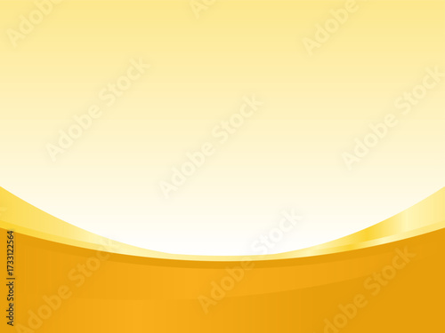 A Warm and Vibrant Yellow Gradient Background with a Subtle Horizontal Wavy Shape at the Bottom