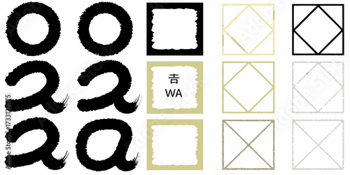 Japanese calligraphy brush strokes forming numbers and geometric shapes with japanese characters