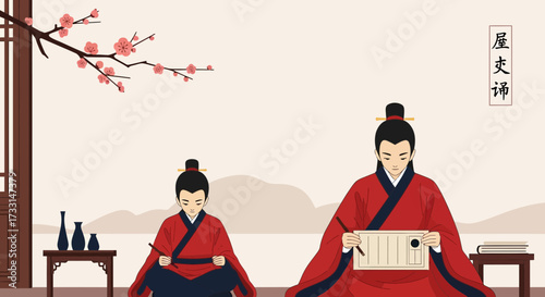 Illustration depicting two figures in traditional red robes writing, set against a backdrop of mountains and a blossoming branch.