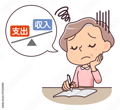 家計簿を付けながら赤字家計に悩むシニア女性