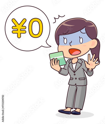 通帳の残高が0円で青ざめるスーツ姿の女性