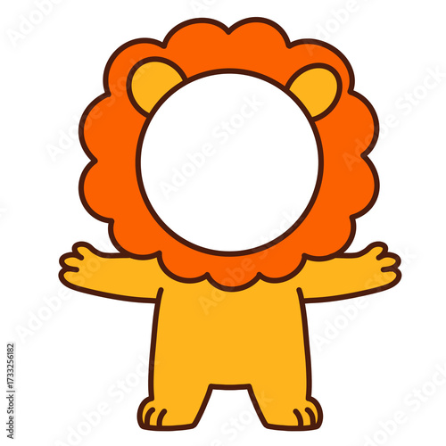 Lion costume