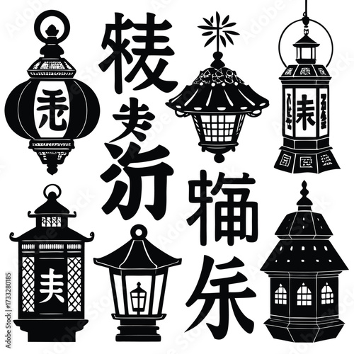 Set of traditional asian lanterns and chinese calligraphy vector illustration scalable eps icon isolated on white background