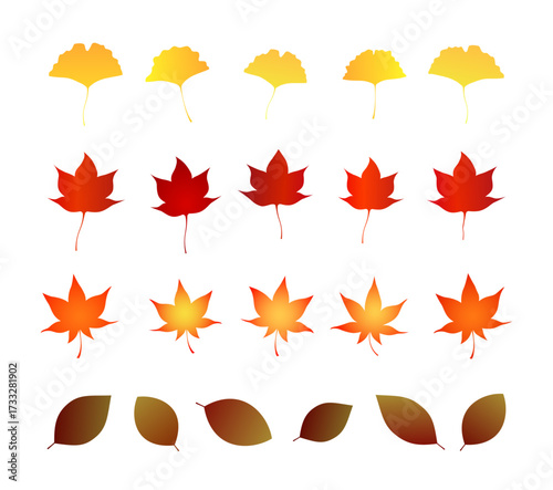 紅葉の葉っぱのイラスト