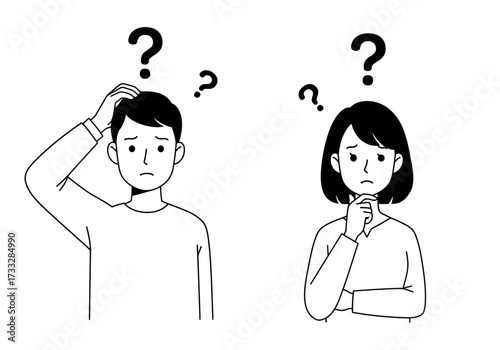 Puzzled Minds Confused Man and Woman Contemplate Life's Mysteries, illustrated