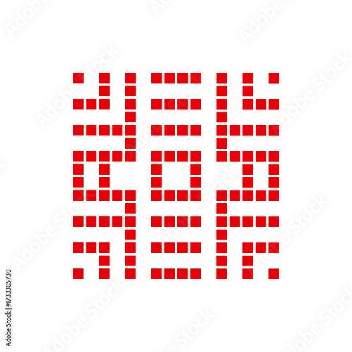 Vector Illustration of Palestinian Traditional Tatreez  Embroidery Pattern