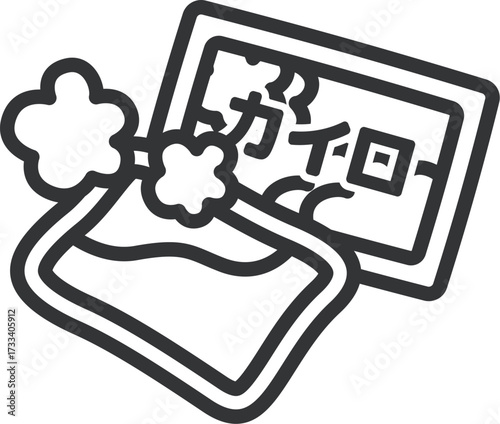 使い捨てカイロとパッケージのアイコン（線画）のイラスト