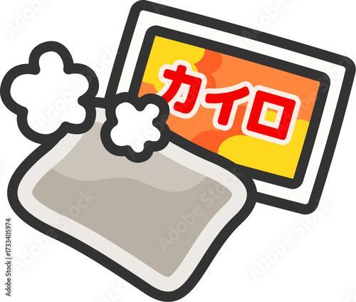 使い捨てカイロとパッケージのアイコン（線画カラー）のイラスト
