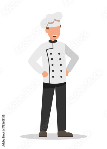 The Profession of a Chef who Stands. Stock Illustration