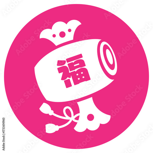 年賀状のスタンプ　打ち出の小槌