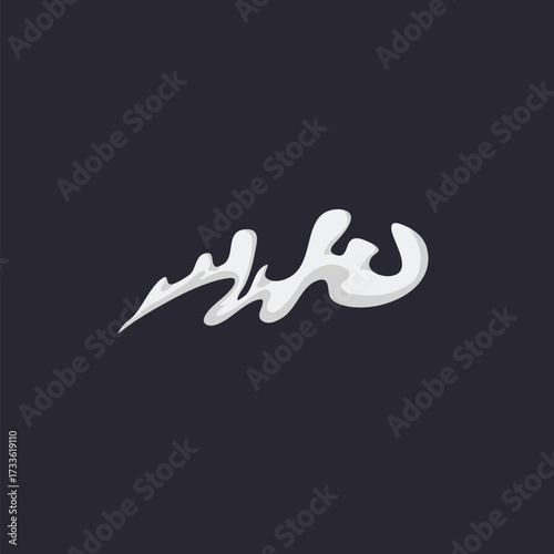 Cartoon Smoke Cloud, Vector White Aroma Or Toxic Steaming Vapor, Dust Steam. Design Elements, Flow Mist Or Smoky Steam for your design