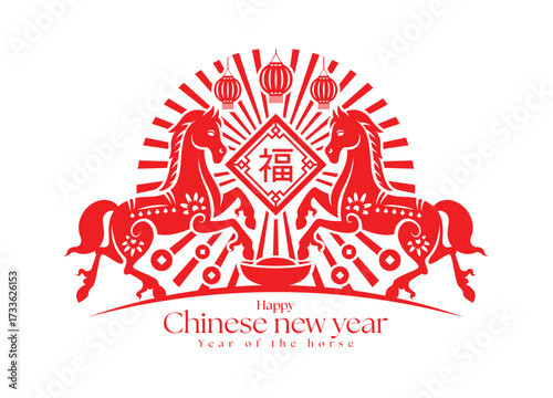 Happy chinese new year - Red twin horse china zodiac stand on money in line radius light and fu word mean good luck vector design