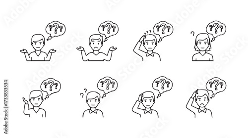 Collection of cartoon characters expressing confusion doubt and questioning thoughts in thought bubbles vector