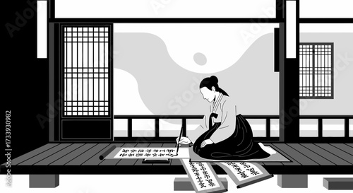 A serene illustration depicting a woman in traditional Korean attire practicing calligraphy