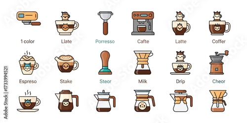 Collection of coffee preparation tools and drinks displayed on white background representing various brewing methods and coffee types in a simple, cute style.