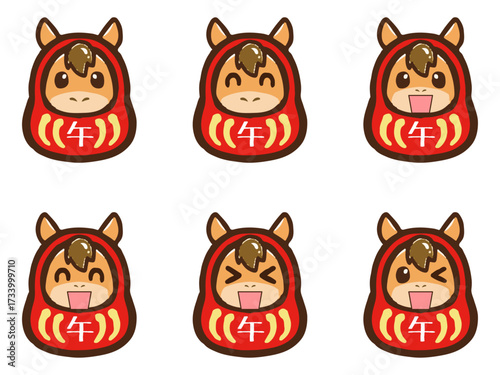 午年の達磨の馬のイラスト素材セット
