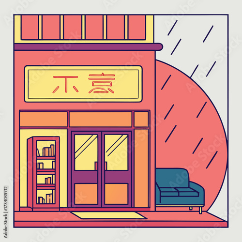 Whimsical depicts a stylized shopfront with books and a vintage sofa near rain
