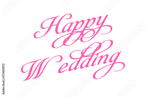 Happy Wedding - 筆記体でおしゃれに書いた、Happy Wedding（結婚おめでとう）の、おしゃれな手書き風のロゴマーク

