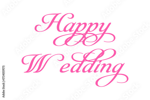 Happy Wedding - 筆記体でおしゃれに書いた、Happy Wedding（結婚おめでとう）の、おしゃれな手書き風のロゴマーク
