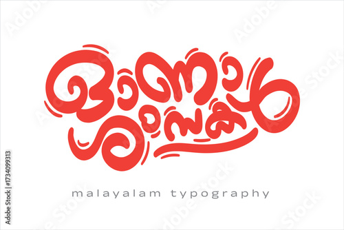 Malayalam calligraphy letter styles