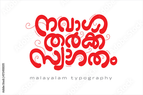 Malayalam calligraphy letter styles