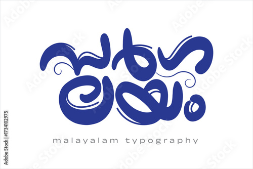 Malayalam calligraphy letter styles