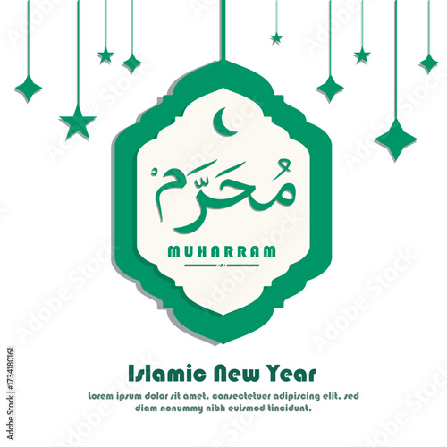 Islamic Festival Poster with Mosque Silhouette and Lanterns Decoration