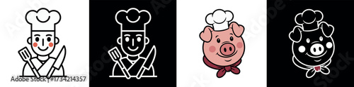 Vector chef logo with a simple line art icon design