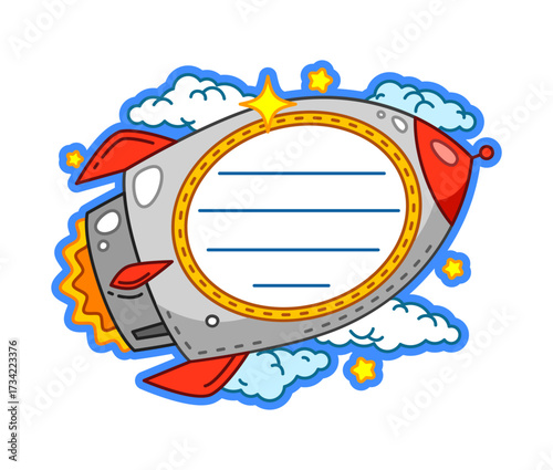 Sky and space kids memo note frame. Cute cartoon rocket with blank space for text, surrounded by clouds and stars. Vector playful kid label, bullet journal, classroom decor or invitation template