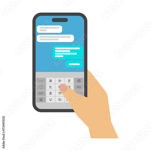 フラットイラスト：スマホ画面とタイピングする手(日本語)