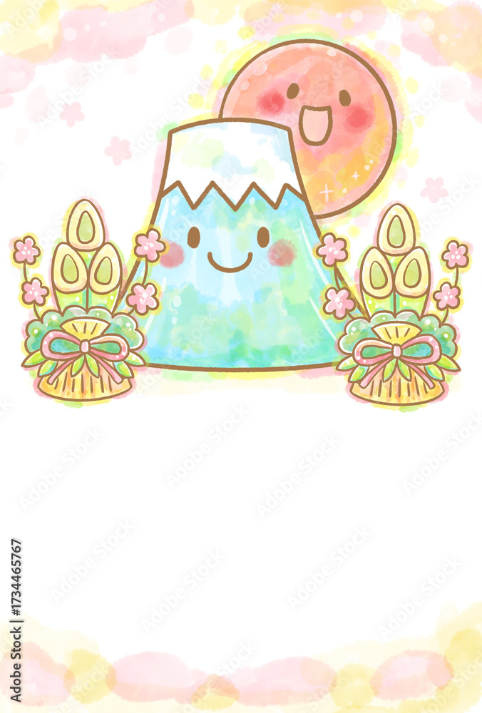 Fototapeta premium Watercolor Cute New Year Illustration with Mt.Fuji, Sunrise and Kadomatsu / 水彩風かわいい年賀イラスト（富士山・日の出・門松） 