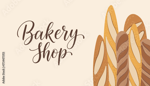 Bakery shop banner with baguettes and bread, perfect for store branding or promotions.
