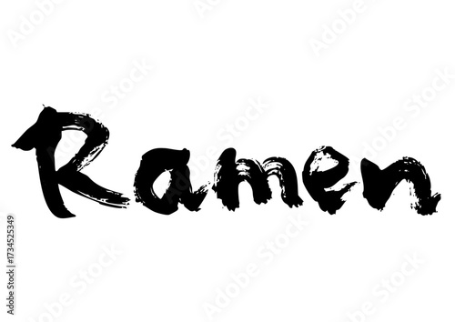 Ramen 筆文字1